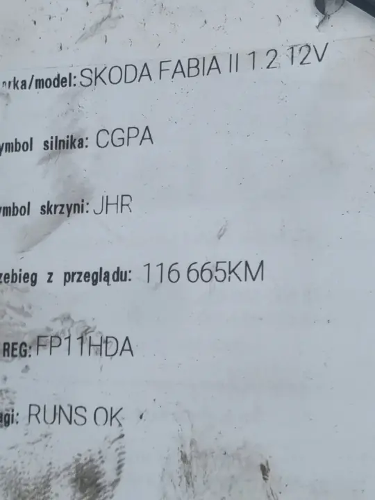 Seat Ibiza IV 1.2 12V MANUALNA SKRZYNIA BIEGÓW manual LNR