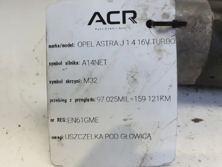 Opel Astra IV J 1.4 T turbo ROZRUSZNIK 0001137006 bosch 55572440