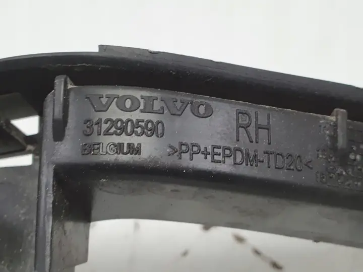97d253e204b666fe1c670406ef5d898f