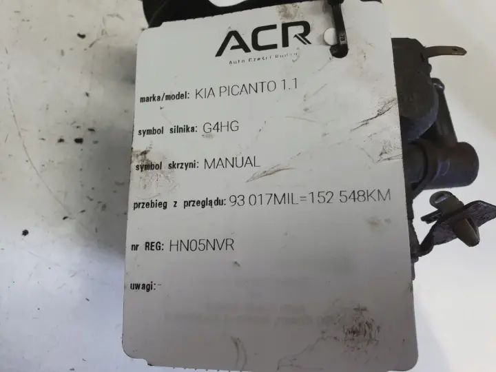 693a171effcda3d19ec30c3dac869354
