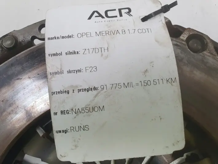Opel Meriva A 1.7 CDTI DOCISK TARCZA sprzęgło