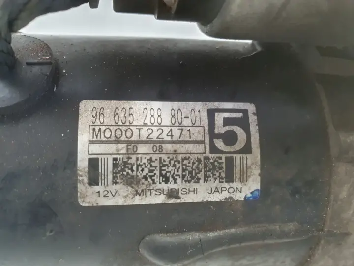 Peugeot Partner II 1.6 HDI ROZRUSZNIK 9663528880