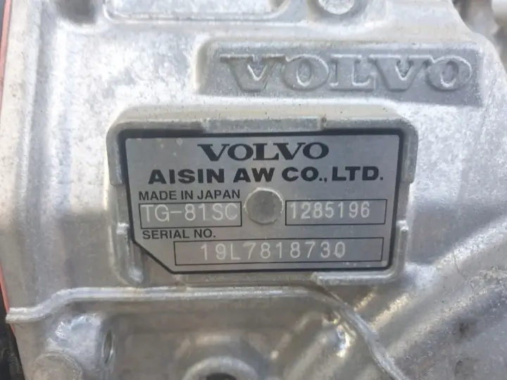 Volvo V90 II 2.0 D DIESEL AUTOMATYCZNA SKRZYNIA BIEGÓW automat 1285196