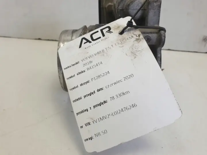 d9ab7ceb8a0fdcf3f774ce0bf3fcbd2d
