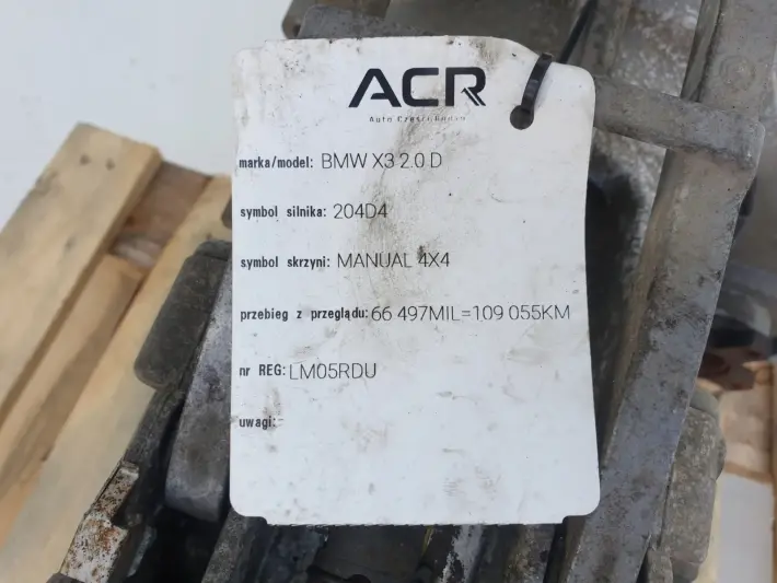 370755207e432790553941e0526295c7