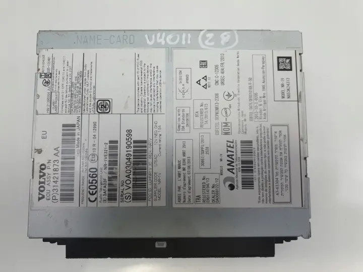 e8153138ceffd913ff75476b0319da62