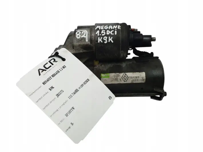 aacbd0efb0eb77615f0268d895cc43fc