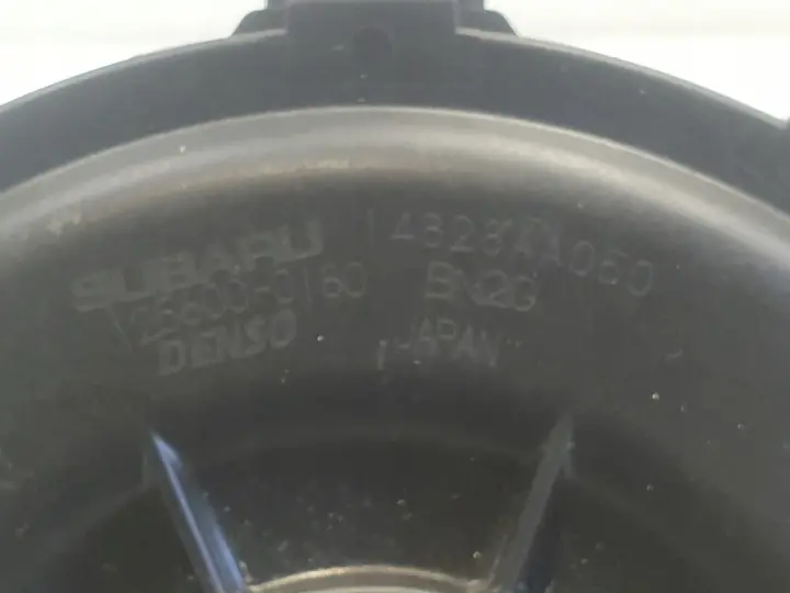 Subaru Legacy IV 2.0 B POMPA POWIETRZA WTÓRNEGO 14828AA050