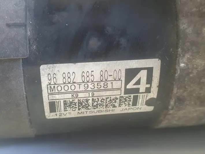 Citroen C4 1.6 HDI ROZRUSZNIK 9688268580
