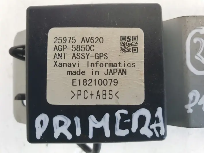 Nissan Primera P12 MODUŁ ANTENY GPS 25975AV620