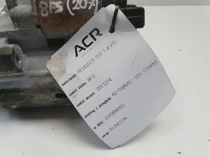 Peugeot 207 1.4 16V VTi ROZRUSZNIK V755001780-04 M000T32271ZE