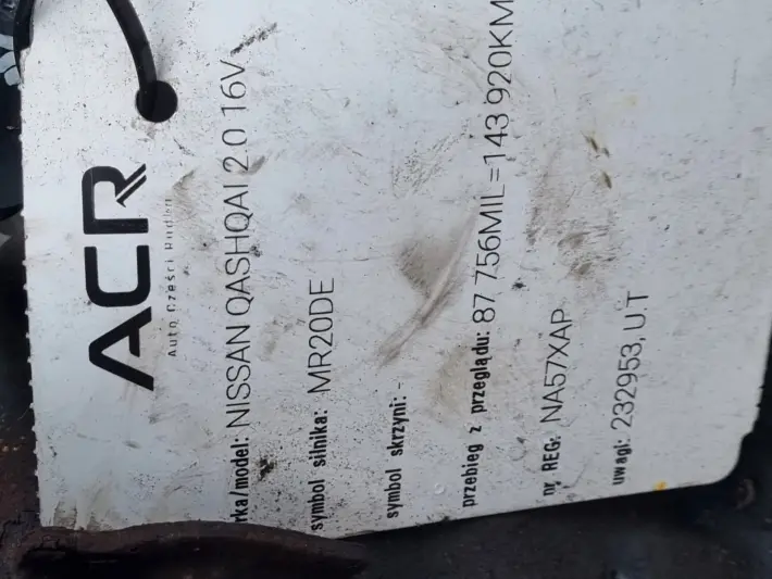 Nissan Qashqai 2.0 16V AUTOMATYCZNA SKRZYNIA BIEGÓW automat 143tyś