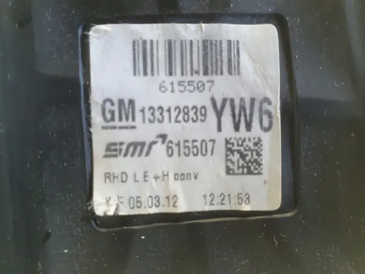 Opel Zafira B 05-14r LUSTERKO LEWE KIEROWCY 5 pin pinów