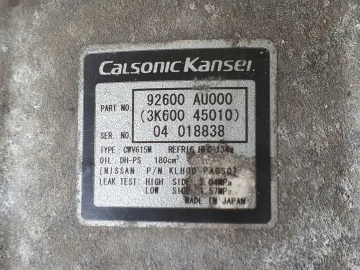 Nissan Primera P12 2.0 16V SPRĘŻARKA KLIMATYZACJI 92600-AU000