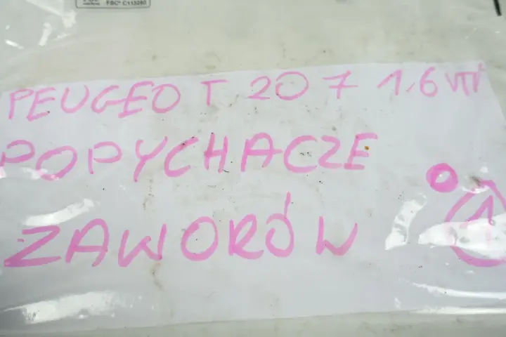 e0767a3d70c99a6eeedd6dbbc77ee95b