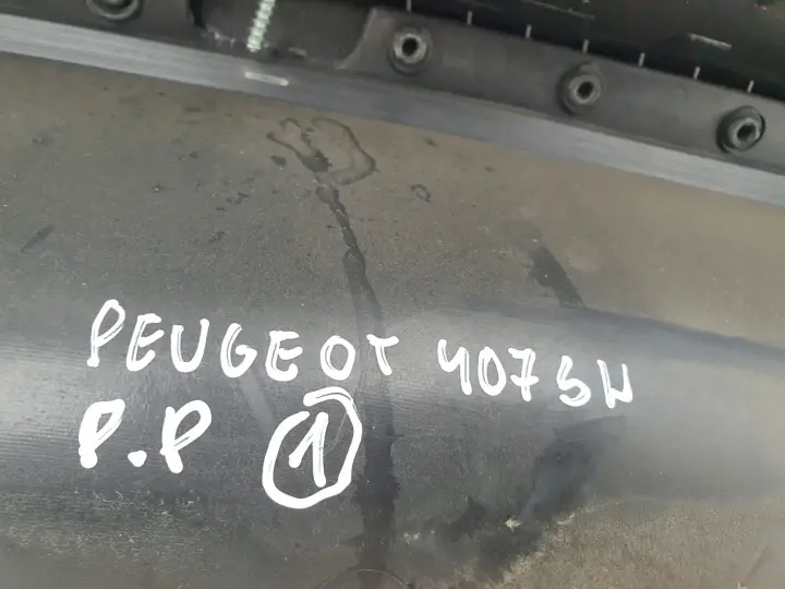 Peugeot 407 TAPICERKA DRZWI BOCZEK PRAWY PRZÓD eur