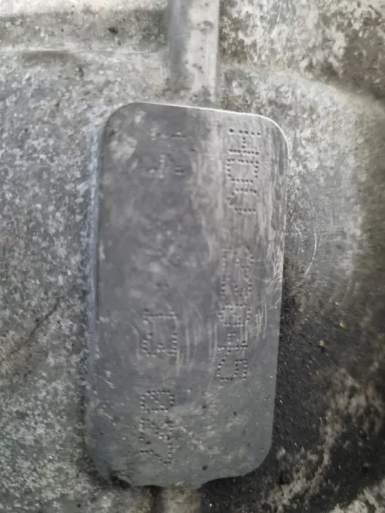 2204ad10839ea70d040b45004185d2aa