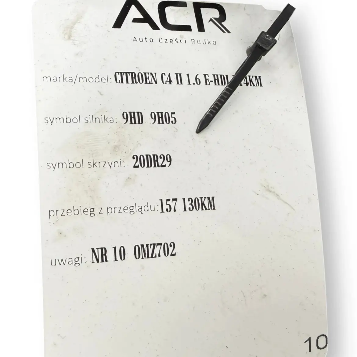 4bac38a4f3f5be71e9e1ad93b9e5dca1