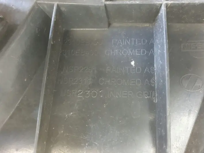 Nissan Navara III D40 Pathfinder III ATRAPA CHŁODNICY Grill gril 2310EB400