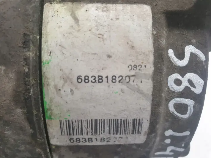3e84e42c9038899a007684d02449be73