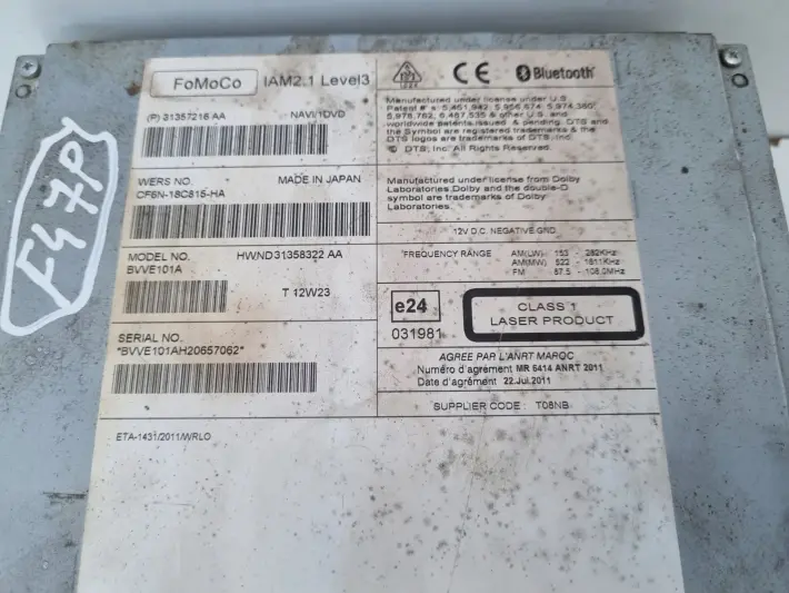 Volvo VOLVO V60 I S60 II V40 II CZYTNIK NAWIGACJI Radio 31357216AA 31357216