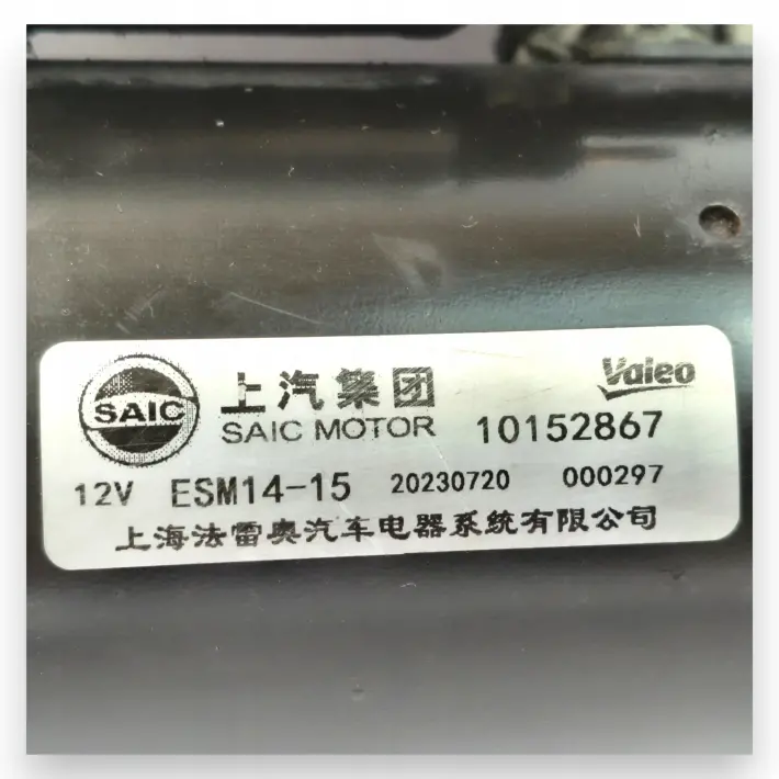 44e7b2c95e109a00c7cdd7cc460a4f0c