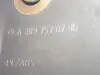 fac8564e7608e1c790974795f41187e6