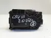 Honda CRV CR-V III 2.0 i-VTEC PRZEPUSTNICA GMD3A