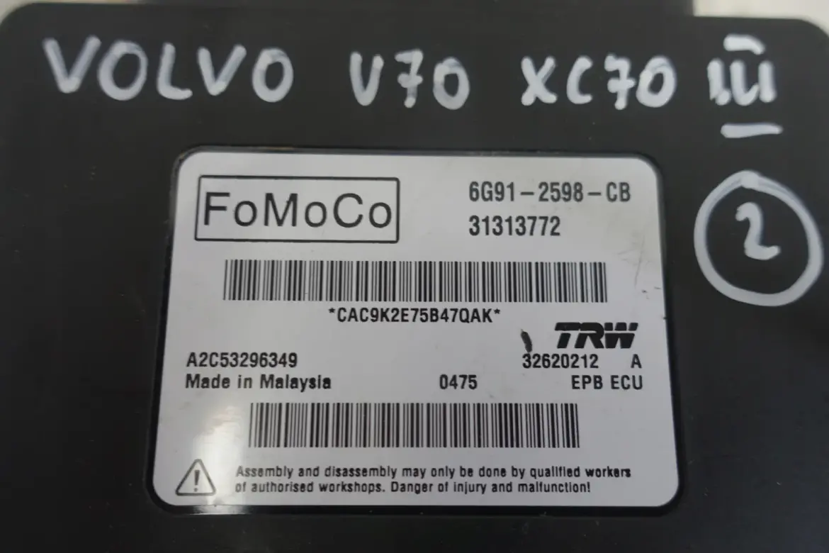 Volvo V70 XC70 III 2.4 D5 MODUŁ PDC sterownik