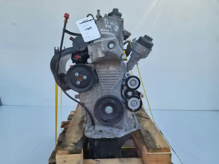 SILNIK KOMPLET VW Polo IV 1.2 6V 55KM ładna kompresja BMD