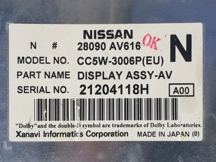 Nissan Primera P12 WYŚWIETLACZ NAWIGACJI Ekran