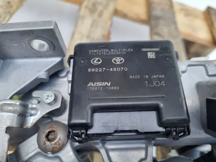 Toyota Camry 8 VIII ELEKTRYCZNA KOLUMNA KIEROWNICZA 89227-48070