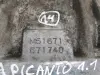 Kia Picanto 1.1 SKRZYNIA BIEGÓW M51671 manualna MANUAL