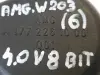 a1e8d9734e76ce2c071053ece19678bf