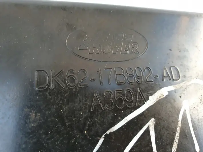 Range Rover Sport II L494 BELKA TYLNEGO ZDERZAKA