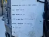 SILNIK KOMPLET Kia Ceed Cee'd II 1.6 CRDI 128KM udokumentowane 236tyś D4FB