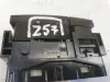Toyota Corolla E21 EV PRZEŁĄCZNIK EV PANEL drive mode 75L678