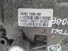 c16ba6e31ebeaca9d2372683cb144609