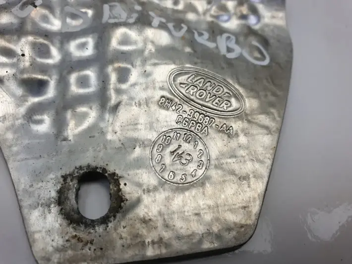 Range Rover Sport II 3.0 D OSŁONA TERMICZNA