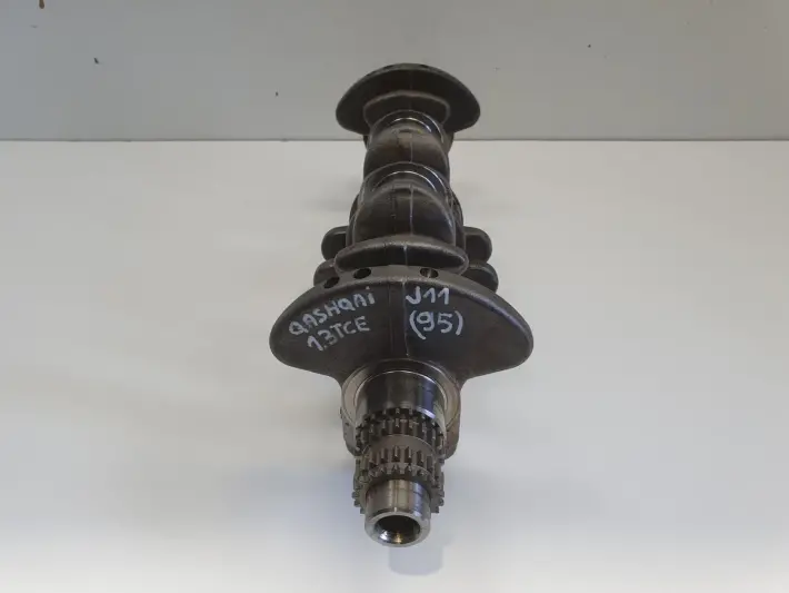 Nissan Qashqai II J11 1.3 DIG-T TCE WAŁ KOROBOWY