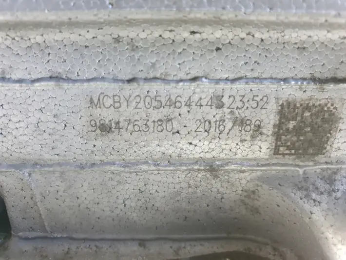 Peugeot 2008 1.2 VTi GŁOWICA CYLINDRÓW 9814763180