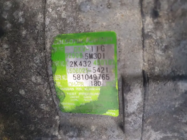 a58f369c9740df345b005111584153b2