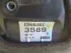 Toyota Yaris II 05-11r LUSTERKO LEWE KIEROWCY europa 5 kabli 879400D160J