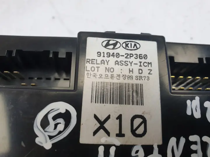 66ef147e1d9f6a4b1ebb5987d1af26ef