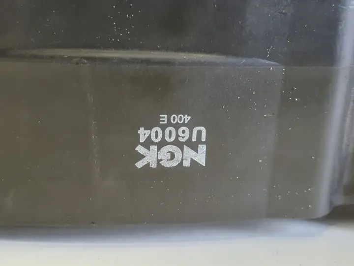 Citroen Xsara 1.6 16V CEWKA ZAPŁONOWA U6004 NGK