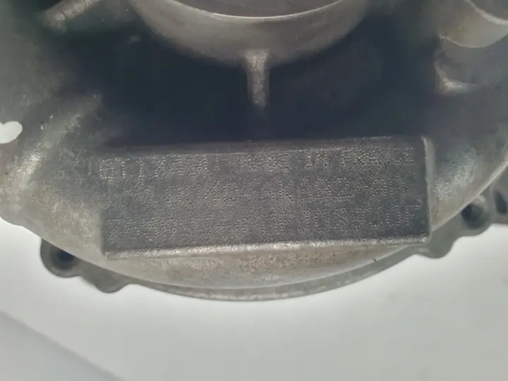 2e73faf0c6f8b3aeb8108de0ecd557c2