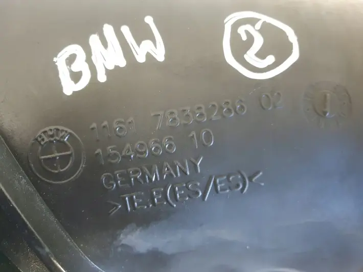 BMW E90 E92 M3 4.0 V8 PRZEWÓD POWIETRZA rura dolot 7838286