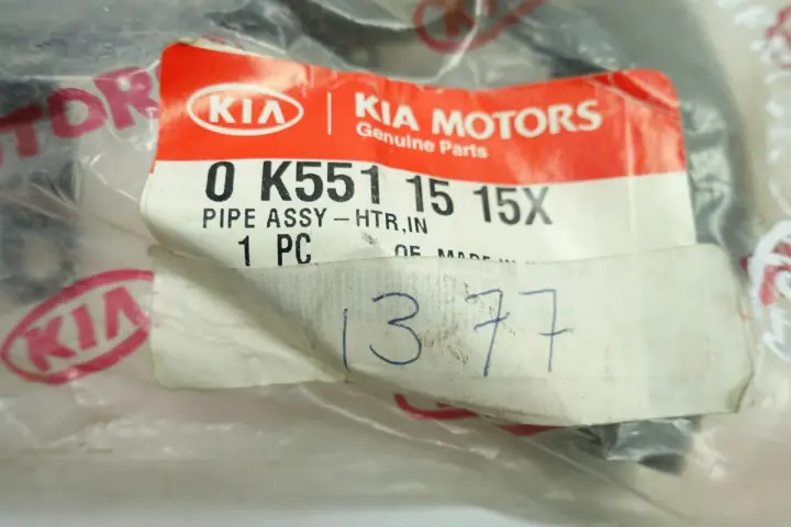 868dd156c5a3bb2830fd0a4f76400b0c