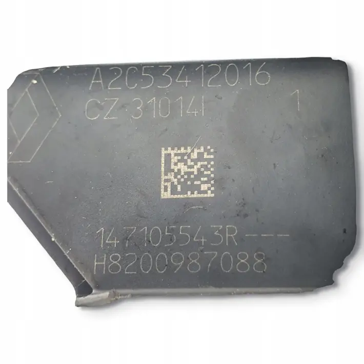 287e55ca8822d5f7768eeccc6acf86ce