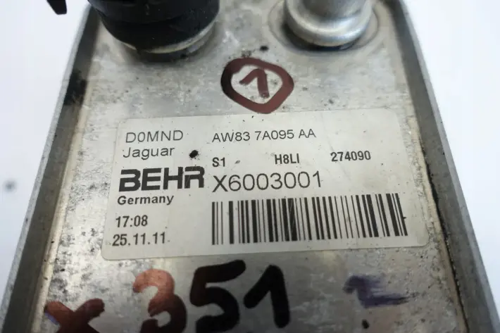 Jaguar XJ X351 5.0 V8 CHŁODNICZKA OLEJU chłodnica